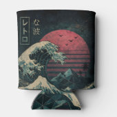 ザ素晴らしレトロ波クラシック 缶クーラー (裏面)