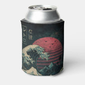 ザ素晴らしレトロ波クラシック 缶クーラー (缶裏面)