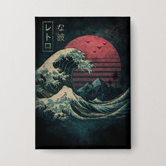 ザ素晴らしレトロ波クラシック 缶バッジ (正面)