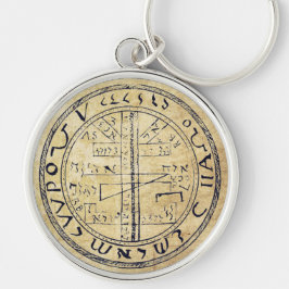 ザ素晴らし星形五角形キーチェーン キーホルダー