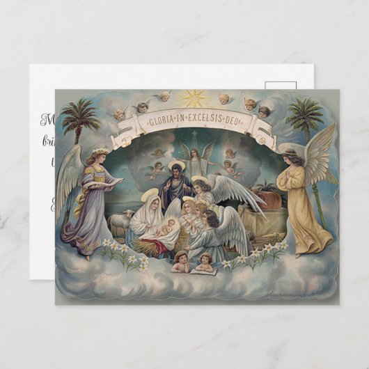 ザ誕生オブイエズホリディハガキ シーズンポストカード (正面/裏面)