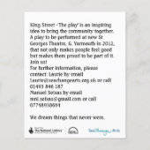 ザ遊 チラシ (裏面)