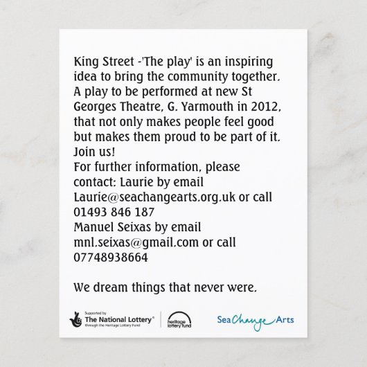 ザ遊 チラシ (裏面)