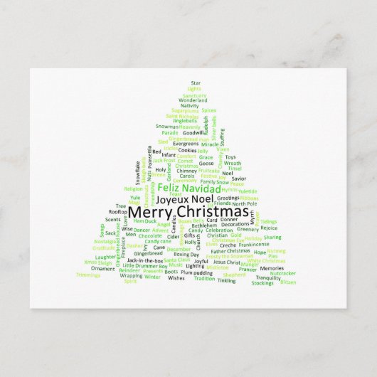 ザ魔法の北極ホリデーハガキ シーズンポストカード (正面)