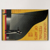 ザ1935レニングラードフェスティバルオブアーツヴィンテージパズル ジグソーパズル (横)