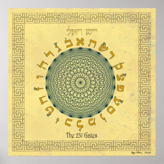 ザ231ゲートサフラン ポスター (正面)