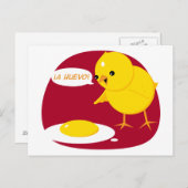 ザ・ア・フエボ！ ポストカード (正面/裏面)