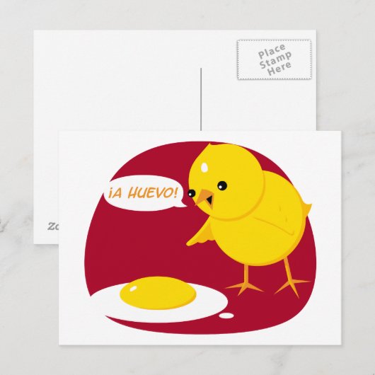 ザ・ア・フエボ！ ポストカード (正面/裏面)