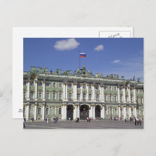 ザ・ウィンターパレス、サンクトペテルブルク、ロシア(RF) ポストカード (正面/裏面)