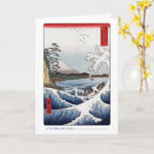 ザ・シーオフ・サッタカードI カード (黄色い花)