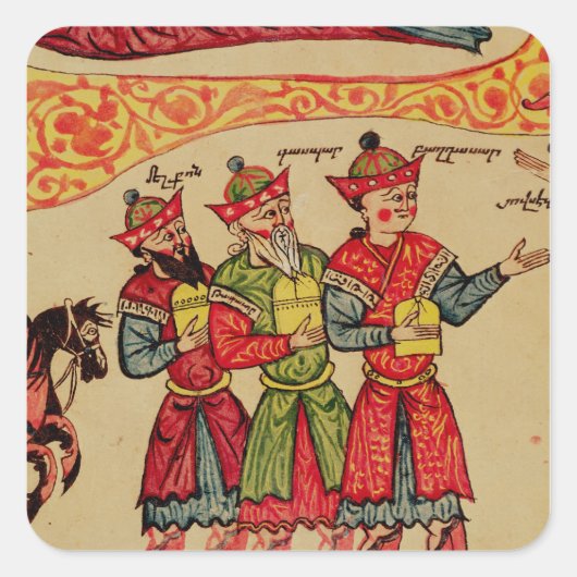 ザ・スリーマギ、詳細から出生 スクエアシール (正面)