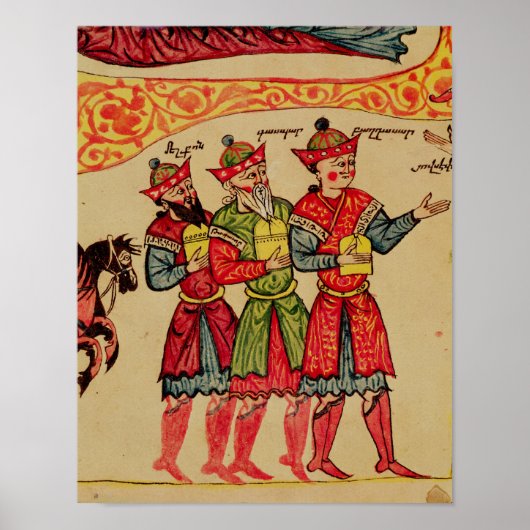 ザ・スリーマギ、詳細から出生 ポスター (正面)