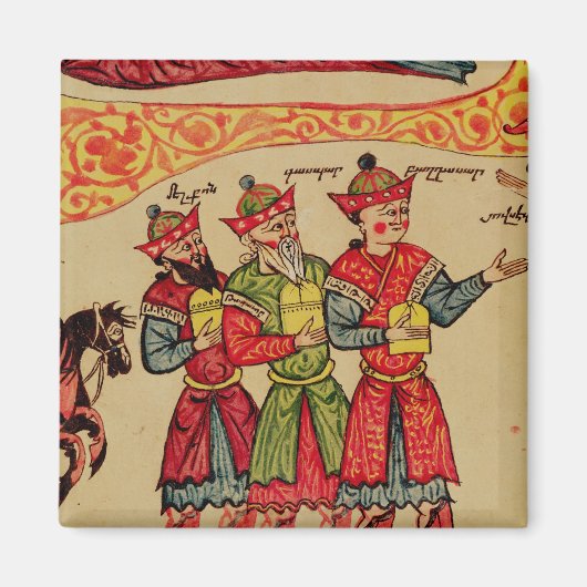 ザ・スリーマギ、詳細から出生 マグネット (正面)