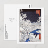 ザ・ドラムブリッジ・ハガキ ポストカード (正面/裏面)