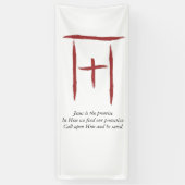 ザ・ニッシ・バナー 横断幕 (縦)