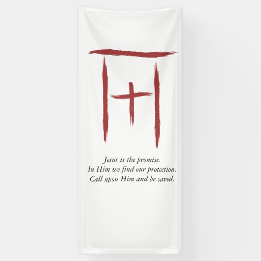 ザ・ニッシ・バナー 横断幕 (縦)