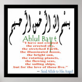 ザ・ハウス・ポスター ポスター (正面)