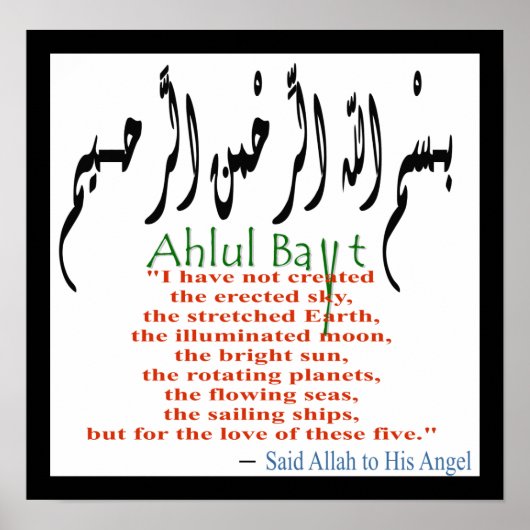 ザ・ハウス・ポスター ポスター (正面)