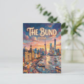 ザ・バンド中華人民共和国 ポストカード (スタンド正面)