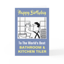 ザ・ワーズ・バス最高のルーム&キッチン・タイラー