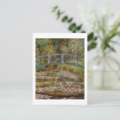 ザ《植物》スイレン池はがき ポストカード (スタンド正面)