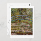 ザ《植物》スイレン池はがき ポストカード (正面/裏面)