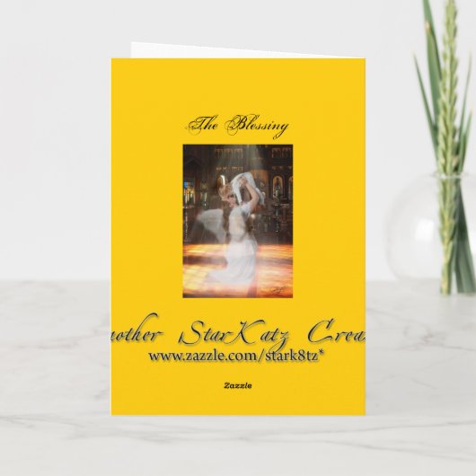 『ザ・賛美カード』 カード (裏面)