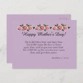 ザ・賛美ズ ポストカード (正面/裏面)