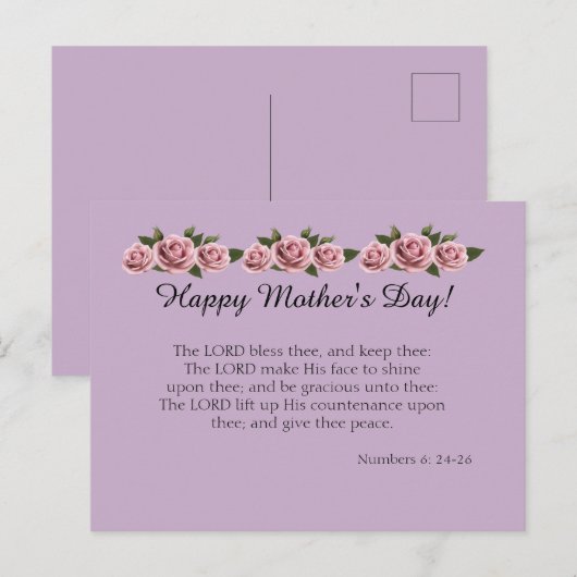 ザ・賛美ズ ポストカード (正面/裏面)