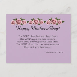 ザ・賛美ズ ポストカード