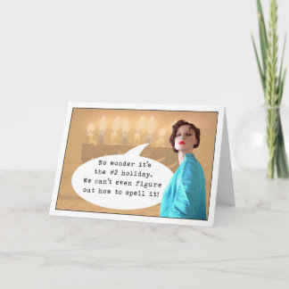 ザ#2休日 シーズンカード