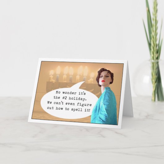 ザ#2休日 シーズンカード (正面)