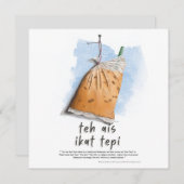 ザAisイカットテピマレーシア シーズンカード (正面/裏面)