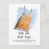 ザAisイカットテピマレーシア シーズンポストカード (正面)