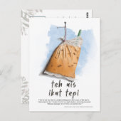 ザAisイカットテピマレーシア ポストカード (正面/裏面)