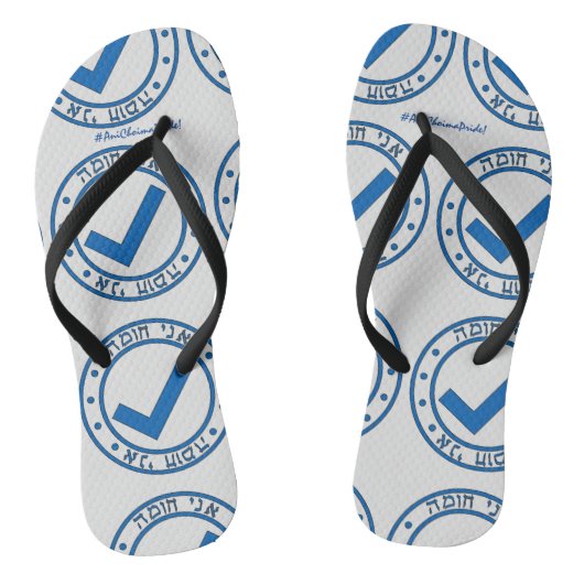 ザAniChoimaPride FlipFlops 2 ビーチサンダル (ソール)