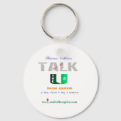 ザU - 2 P キーホルダー (正面)