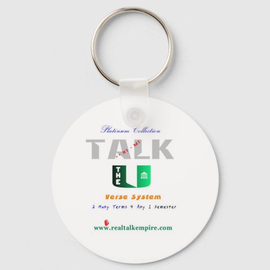 ザU - 2 P キーホルダー (正面)