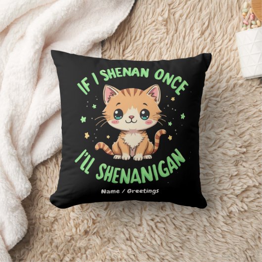 シおもしろいェナンもしSt patricksシェナニガン クッション (ブランケット)