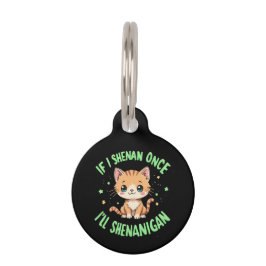 シおもしろいェナンもしSt patricksシェナニガン ペット ネームタグ