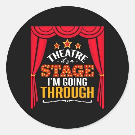 シアターシアター私が通っているステージ ラウンドシール (正面)