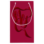 シアターマスクコメディ悲劇レッド抱き枕小 スモールペーパーバッグ (裏面)