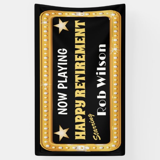 シアターマーキーの退職パーティー 横断幕 (縦)