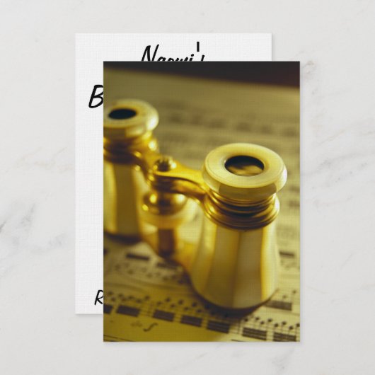 シアター双眼鏡 2 招待状 (正面/裏面)