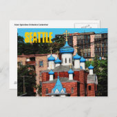 シアトルギリシャ教会はがき ポストカード (正面/裏面)