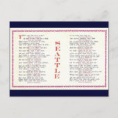 シアトル ポストカード (正面)