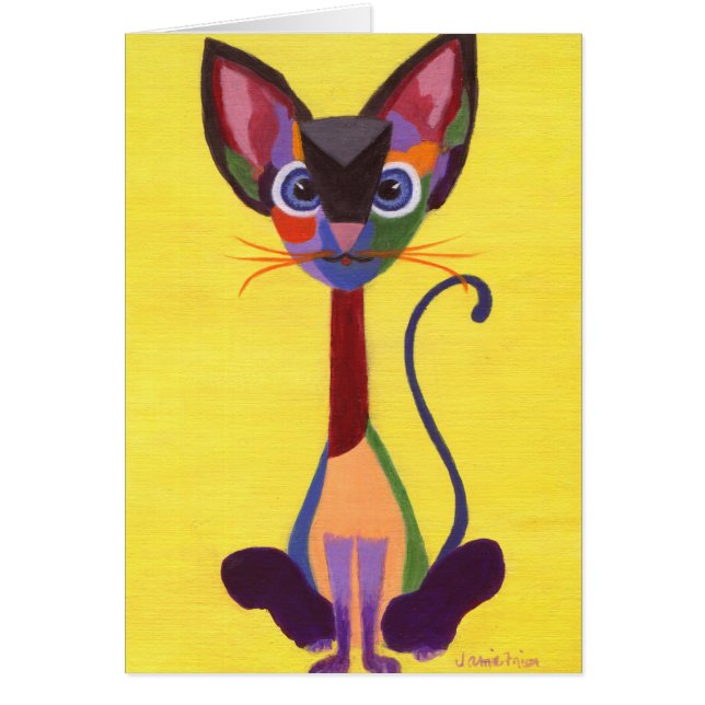 シアメジオ (正面)