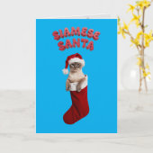 シアメスクリスマスストッキング カード (黄色い花)