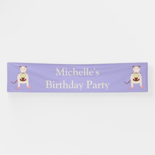 シアメスラットお誕生日ケーキカスタム 横断幕 (横)