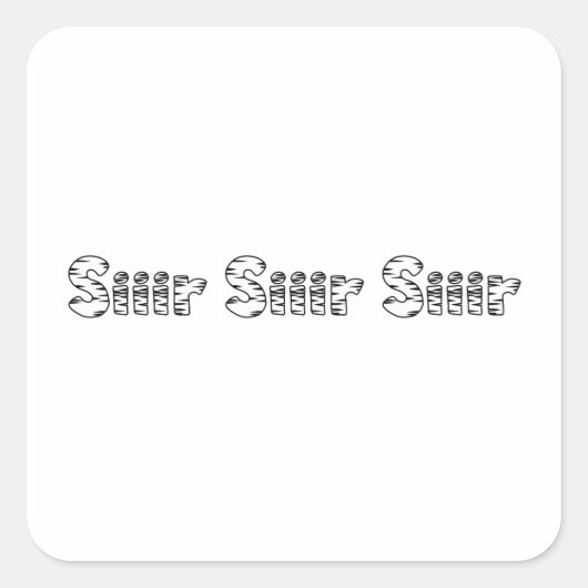 シアーシアーシアー スクエアシール (正面)